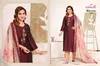 Rivera By Aanchi Rangeela Silk Surat Kurti With Bottom Dupatta Wholesale Market